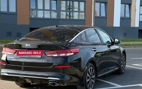 KIA Optima IV, 2018 год, 1 749 000 рублей, 9 фотография