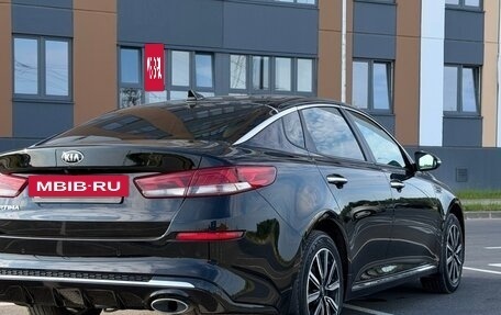 KIA Optima IV, 2018 год, 1 749 000 рублей, 8 фотография
