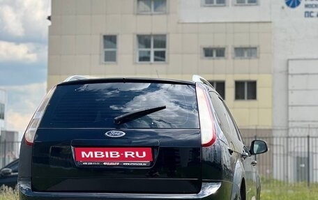 Ford Focus II рестайлинг, 2011 год, 650 000 рублей, 2 фотография