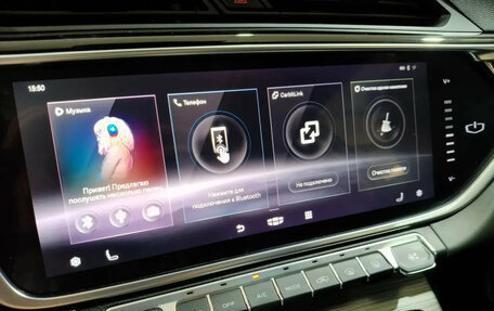 Geely Atlas, 2022 год, 2 110 000 рублей, 11 фотография
