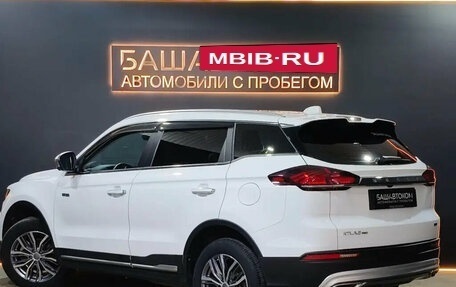 Geely Atlas, 2022 год, 2 110 000 рублей, 7 фотография