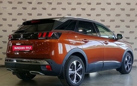 Peugeot 3008 II, 2019 год, 1 795 000 рублей, 5 фотография
