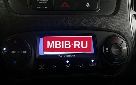 Hyundai ix35 I рестайлинг, 2014 год, 1 390 000 рублей, 12 фотография