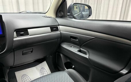 Mitsubishi Outlander III рестайлинг 3, 2013 год, 1 649 000 рублей, 12 фотография