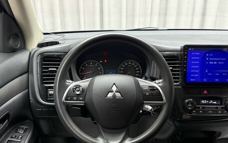 Mitsubishi Outlander III рестайлинг 3, 2013 год, 1 649 000 рублей, 20 фотография