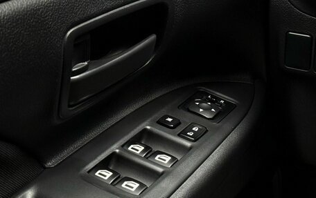 Mitsubishi Outlander III рестайлинг 3, 2013 год, 1 649 000 рублей, 26 фотография
