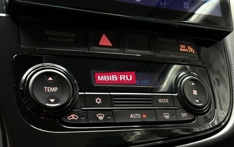 Mitsubishi Outlander III рестайлинг 3, 2013 год, 1 649 000 рублей, 16 фотография