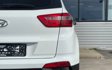Hyundai Creta I рестайлинг, 2019 год, 1 800 000 рублей, 6 фотография