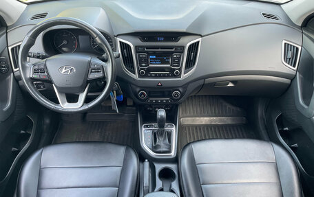 Hyundai Creta I рестайлинг, 2019 год, 1 800 000 рублей, 17 фотография