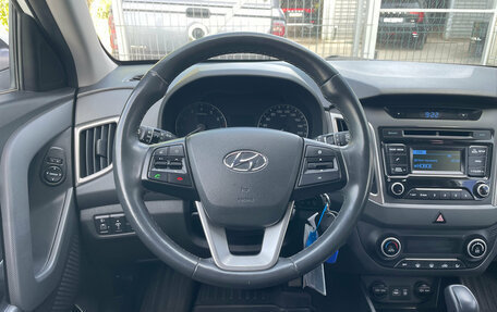 Hyundai Creta I рестайлинг, 2019 год, 1 800 000 рублей, 20 фотография