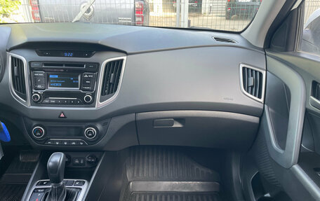 Hyundai Creta I рестайлинг, 2019 год, 1 800 000 рублей, 21 фотография