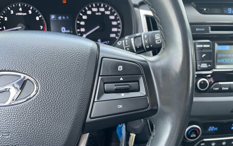 Hyundai Creta I рестайлинг, 2019 год, 1 800 000 рублей, 23 фотография