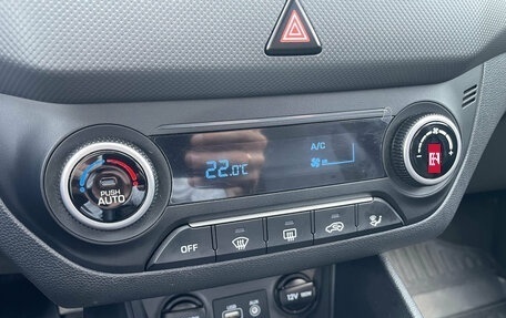 Hyundai Creta I рестайлинг, 2019 год, 1 800 000 рублей, 25 фотография
