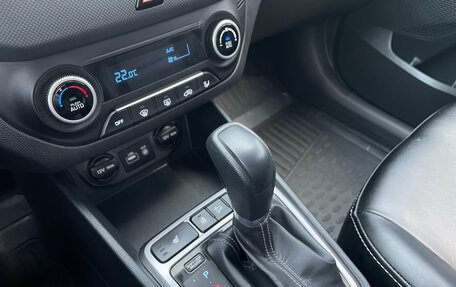 Hyundai Creta I рестайлинг, 2019 год, 1 800 000 рублей, 27 фотография