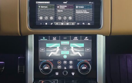 Land Rover Range Rover IV рестайлинг, 2020 год, 7 098 000 рублей, 12 фотография
