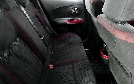Nissan Juke II, 2011 год, 980 000 рублей, 11 фотография