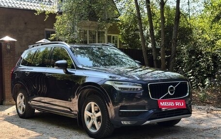 Volvo XC90 II рестайлинг, 2019 год, 4 250 000 рублей, 2 фотография