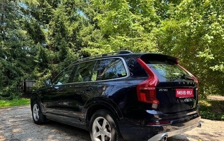 Volvo XC90 II рестайлинг, 2019 год, 4 250 000 рублей, 4 фотография