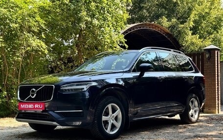 Volvo XC90 II рестайлинг, 2019 год, 4 250 000 рублей, 6 фотография