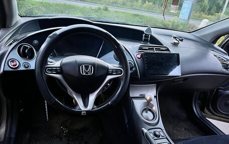 Honda Civic VIII, 2007 год, 8 фотография