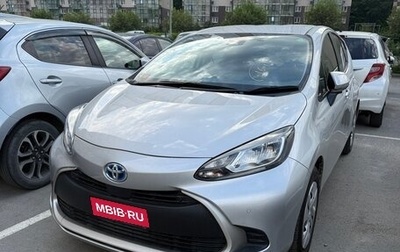 Toyota Aqua, 2023 год, 1 150 000 рублей, 1 фотография