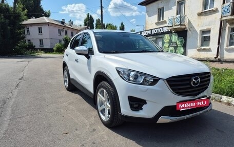 Mazda CX-5 II, 2013 год, 2 070 000 рублей, 2 фотография