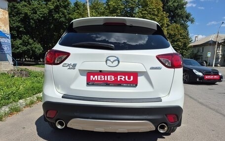 Mazda CX-5 II, 2013 год, 2 070 000 рублей, 4 фотография