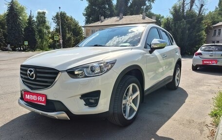 Mazda CX-5 II, 2013 год, 2 070 000 рублей, 1 фотография