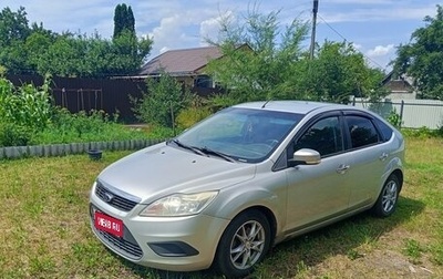 Ford Focus II рестайлинг, 2010 год, 445 000 рублей, 1 фотография