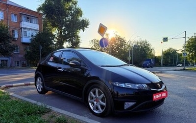 Honda Civic VIII, 2008 год, 820 000 рублей, 1 фотография