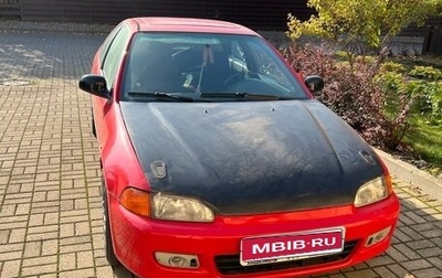 Honda Civic VII, 1994 год, 550 000 рублей, 1 фотография