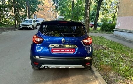 Renault Kaptur I рестайлинг, 2021 год, 1 620 000 рублей, 3 фотография