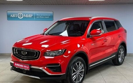 Geely Atlas, 2022 год, 1 979 000 рублей, 1 фотография