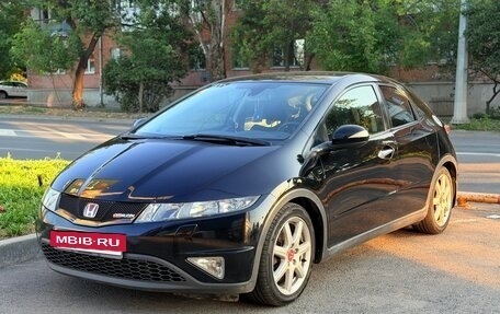 Honda Civic VIII, 2008 год, 820 000 рублей, 2 фотография