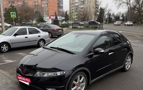 Honda Civic VIII, 2008 год, 820 000 рублей, 5 фотография