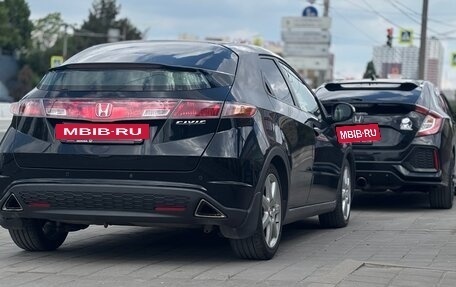 Honda Civic VIII, 2008 год, 820 000 рублей, 11 фотография