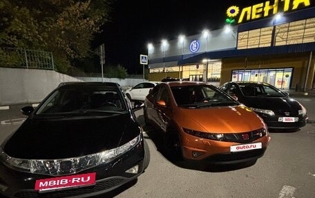 Honda Civic VIII, 2008 год, 820 000 рублей, 9 фотография