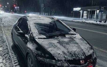 Honda Civic VIII, 2008 год, 820 000 рублей, 8 фотография