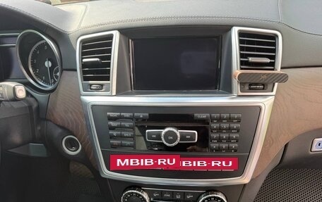 Mercedes-Benz GL-Класс, 2015 год, 4 000 000 рублей, 16 фотография
