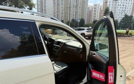 Mercedes-Benz GL-Класс, 2015 год, 4 000 000 рублей, 13 фотография