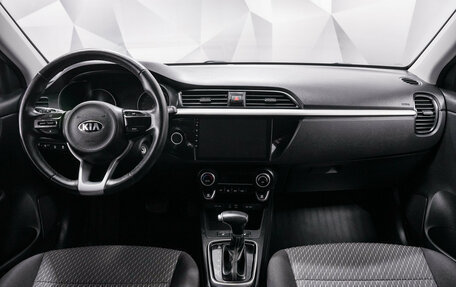 KIA Rio IV, 2019 год, 1 773 000 рублей, 9 фотография