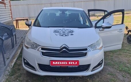 Citroen C4 II рестайлинг, 2013 год, 600 000 рублей, 14 фотография