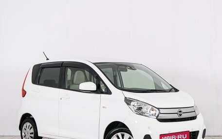 Nissan Dayz I рестайлинг, 2018 год, 899 000 рублей, 2 фотография