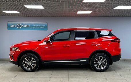 Geely Atlas, 2022 год, 1 979 000 рублей, 8 фотография