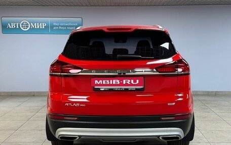Geely Atlas, 2022 год, 1 979 000 рублей, 6 фотография