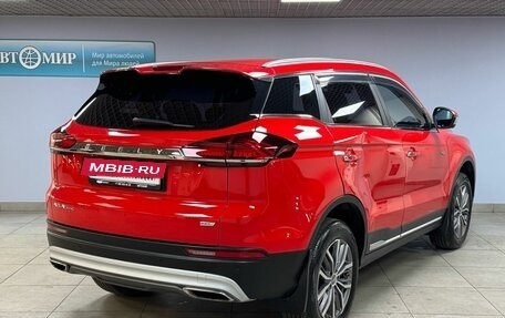 Geely Atlas, 2022 год, 1 979 000 рублей, 5 фотография