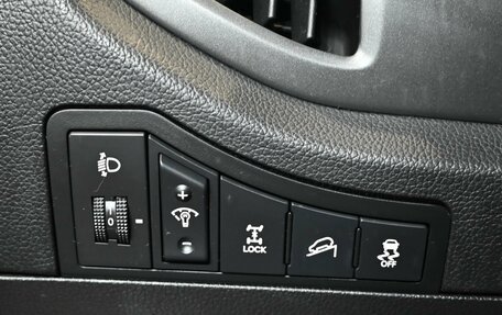 KIA Sportage III, 2013 год, 1 330 000 рублей, 15 фотография