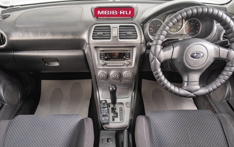 Subaru Impreza III, 2005 год, 589 000 рублей, 11 фотография