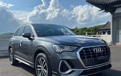 Audi Q3, 2022 год, 2 229 000 рублей, 1 фотография