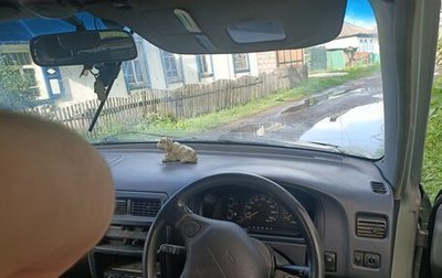 Daihatsu Pyzar I, 1998 год, 170 000 рублей, 1 фотография